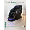 Массажное кресло премиум-класса Orlauf Angel Brown с двумя каретками