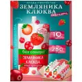 Протертая Земляника Клюква без сахара 10 шт.