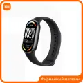 Фитнес трекер Xiaomi Smart Band 10 Midnight Black