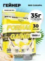 STEELPOWER Гейнер для набора мышечной массы FORMASS GAINER, 1.5 кг, вкус Рафаэлло, 30 порций