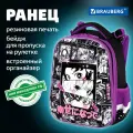 Рюкзак школьный для девочки, портфель для первоклассницы ортопедический, ранец детский в школу аниме, 2 отделения, брелок, Brauberg Anime movie, 272018