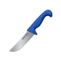 Нож кухонный Samura SULTAN PRO SUP-0083BL