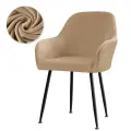 Бархатные чехлы для стульев Yupartex, 1pc Chair cover, Бежевый