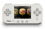 Портативная игровая консоль Trimui Smart (белая)