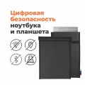 Экранирующий чехол Фолд для ноутбука, блокирует сотовые и радиосигналы