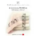 Набор полотенец для ванной 6 шт. Pupilla MARLIN, махра, 100% бамбук, 70х140 см