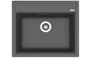Мойка для кухни Florentina Липси 60 см 20.120. D0600.102