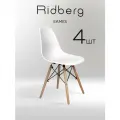 Комплект стульев RIDBERG DSW EAMES (4 шт, белый) Кухонные стулья со спинкой для гостиной, столовой