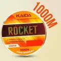 Леска тонущая для рыбалки Карповая KAIDA ROCKET 1000 м / 10.94 кг / 0.286 мм