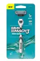 Набор из 3 штук Мужская бритва Gillette Mach 3 лезвия, 1 станок+1 кассета