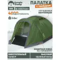 Палатка Jungle Camp Oregon 3-х местная. Пол в тамбуре, москитная сетка на входе. Чехол