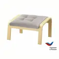 Банкетка, подставкой для ног икеа поэнг POАNG из березового шпона, со съемной толстой подушкой светло-серого цвета, крепежи в комплекте