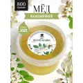 Акациевый мед натуральный 800 г, мед белой акации, сбор 2024 года, свежий, жидкий