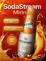 SodaStream Mirinda сироп для напитков Миринда,440мл