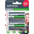Аккумулятор GoPower HR20 D 2шт/бл NI-MH 10000mAh (2/12/96)