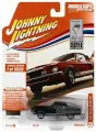 Машинка Johnny Lightning 1/64 Car model 1968 Shelby GT-500KR AA