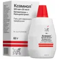Ксамиол гель д/нар. прим. 60 г