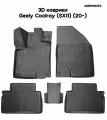 3D коврики Adamauto в салон для Geely Coolray (SX11) 1 поколение (2020-)