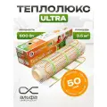 Теплый пол Теплолюкс ULTRA 3.5 кв. м./ 600 Вт Нагревательный мат под плитку