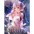 Аниме фигурка Dream Tech Sirius White Rose Ver. 20 см