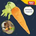 Мягкая игрушка для собак Fancy Pets Морковка с пищалкой 45 см / Для собак мелких и средних пород / Развивающая кусалка для щенков -enj