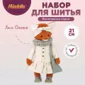 Набор для шитья Miadolla TD-0302 Лиса Оливия