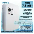 Электрокотел для отопления Intois One 7.5 кВт, настенный, одноконтурный