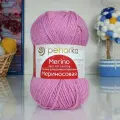 Пряжа Мериносовая (Пехорка), яркая орхидея - 1522, 50% мериносовая шерсть, 50% акрил, 10 мотков, 100 г, 200 м.