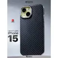 Чехол О'кейси, для iPhone 15, MagSafe, карбоновый, защита камеры, чёрный