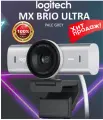 Веб-камера Logitech MX Brio - Ultra HD 4K Webcam белый, светло-серый, серый Pale Gray