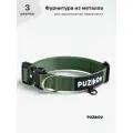 Ошейник для собак средних и крупных пород, усиленный, размер 3, зеленый PUZIKOV / пузиков