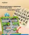 Mideer Магнитный лабиринт, парковка, перемещение, прорыв, развивающие игрушки для родителей и детей