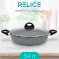 Сотейник Relice Austin RL-3227