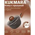 Ковш 1,5л с носиком со съемной ручкой, со стекл. крышкой, АП линия Granit Ultra Induction кгои0156а Алюминий литой с антипригарным покрытием KUKMARA