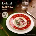 Lefard Тарелка закусочная Дед мороз 85-1720/85-1722 21 см красный 21 см 1