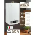 Котел газовый LUNA-3 280 Fi (28 кВт) двухконтурный