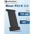 Riser кабель Upsiren 185 мм PCI-E 3.0 180 градусов Черный