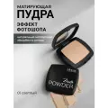 LavelleCollection Пудра для лица матирующая, тон 01 светлый