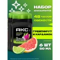 АКС дезодорант стик мужской Эпик Фреш грейпфрут и кардамон 50 мл - 6 шт