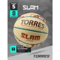 Мяч баскетбольный TORRES Slam, B023145, р. 5