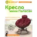 Кресло папасан пружинка мини без ротанга коричневый/бордовая