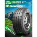 Шины летние 205/65R16C 107/105T SAILUN COMMERCIO PRO