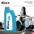 Kixx Масло Моторное Kixx Hybrid 0W-20 1Л L2176al1e1