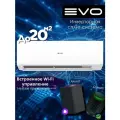 Умная сплит-система EVO DC Inverter EACI-07RD1, новинка 2025 года, встроенный Wi-Fi, для помещения до 21 кв, премиальный компрессор QingAn, голосовой помощник