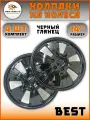 Колпаки на колеса декоративные Mertsavto 4шт, Бест r14, цвет: черный глянец