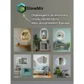 Зеркало GlowMir, для ванной, без рамы, 70x90 см, подсветка 6000 К, на стену, голубое