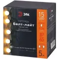 ЭРА Уличная светодиодная гирлянда ЭРА Белт Лайт 220V теплый свет ERABL-WS5 Б0047952