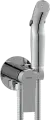 Гигиенический душ Cersanit Brasko 64102 С внутренней частью, хром