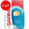 Комплект 2 штук, Порошок стиральный Сарма Актив горная свжесть, 4.5кг
