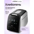 Хлебопечь электрическая Kitfort KT-305, 850 Вт, емкость чаши 3,5 л, отложенный старт до 15 ч, цвет черный/серебристый
